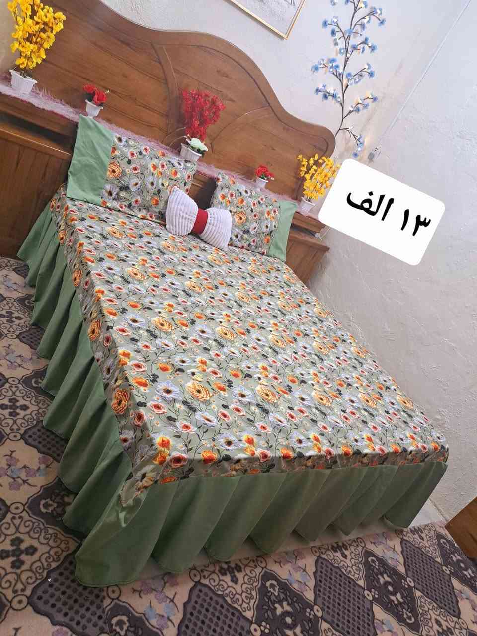 فرشات همايون ثريدي يوجد توصيل جميع المحافضات اذا تخذون ٥قطع توصيل مجاني ***********
