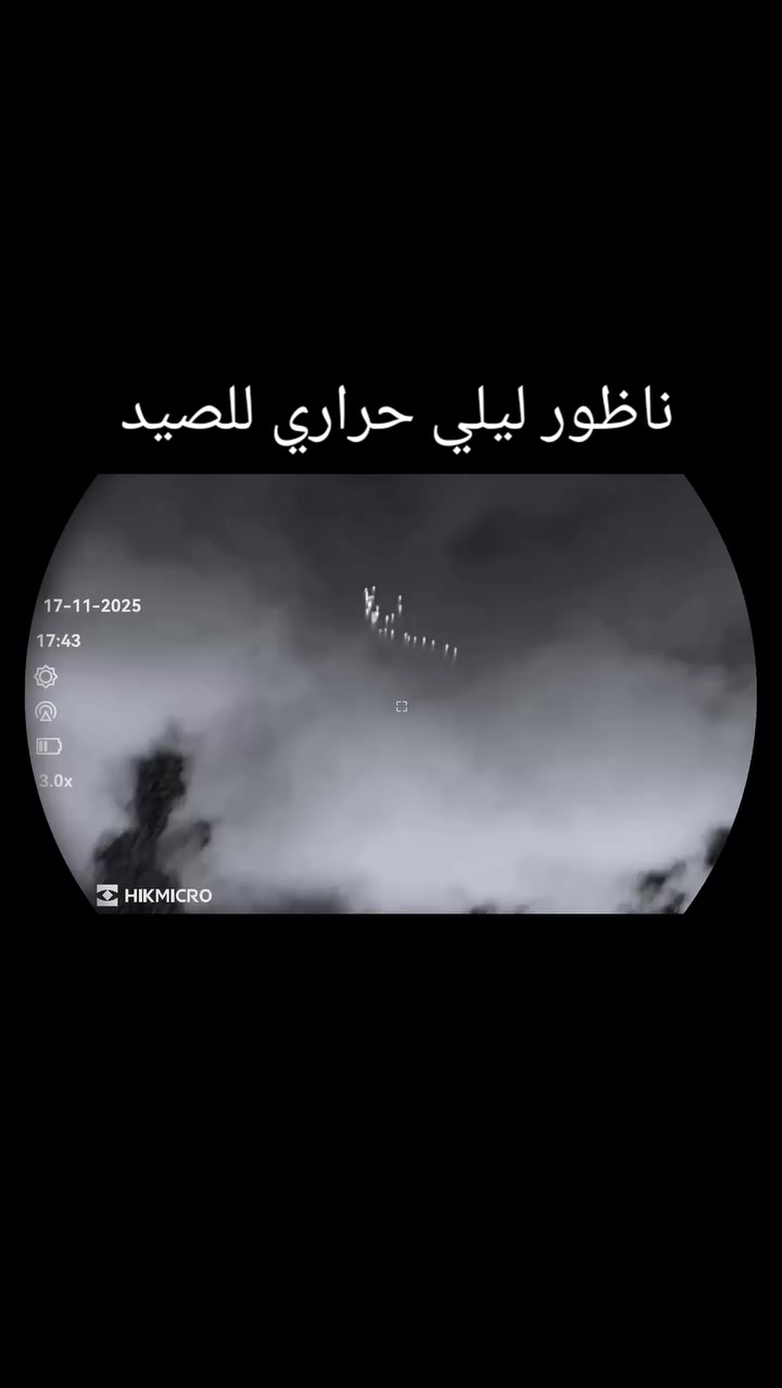 بسم الله الرحمن الرحيم 
إن الله وملائكته يصلون على النبي 
يا ايها الذين امنوا صلوا عليه وسلموا تسليما 
***********☎️🔭🇮🇶
