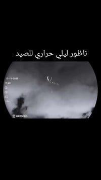 بسم الله الرحمن الرحيم  إن الله وملائكته يصلون على النبي  يا ايها الذي...