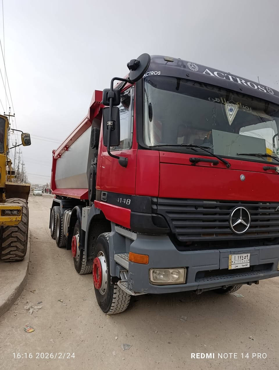 سلام عليكم اكتروس موديل 2002 مام علايه كير كهربائي حجم 48 41 مسجل اقاطر و مقطوره ثلاث لوحات مكفوله كفاله عامه السعر 6 تفاتر وبيها مجال
/***********/***********
