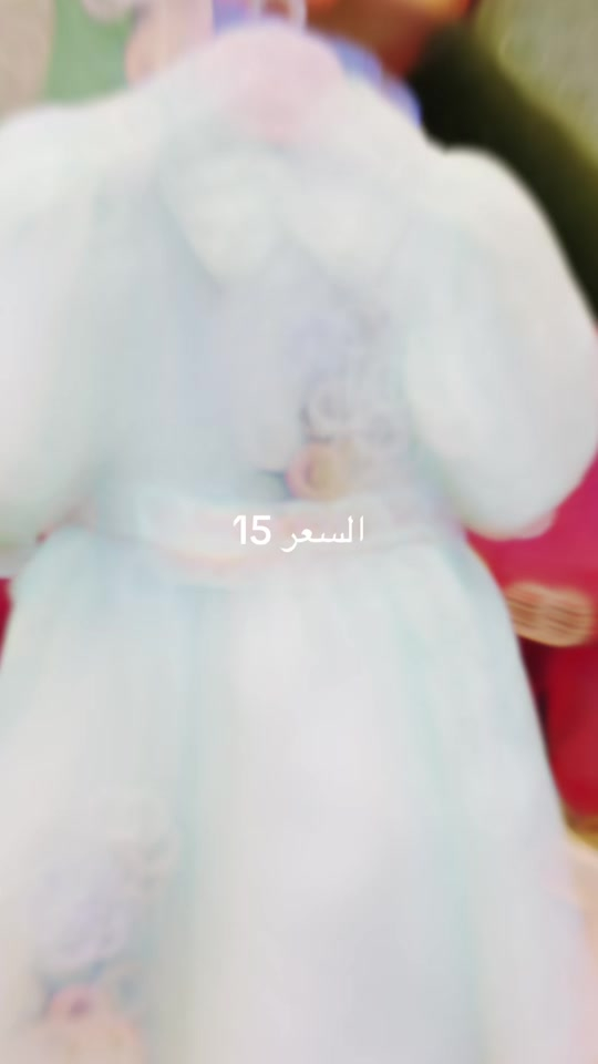 


**إذا كنت صاحب هذا الإعلان وتريد حذفه لأي سبب، رجاءا أرسل رسالة إلى الدعم الفني**