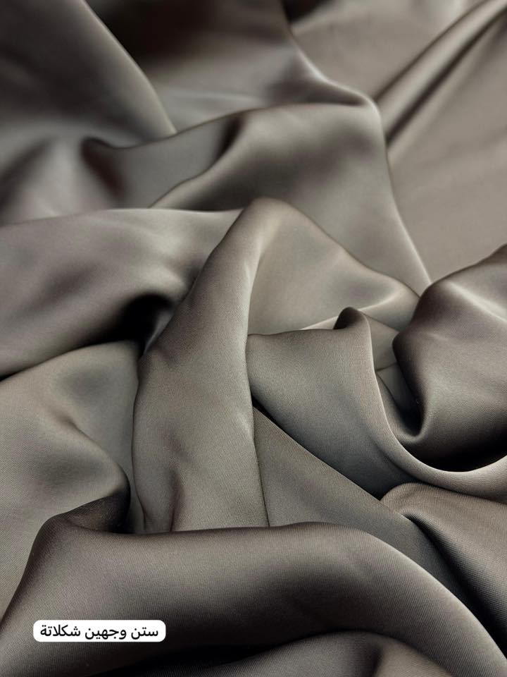 اقمشه زيد الشيباني 🥰🤩

قماش ستن مطاط. ابو وجهين. 
خمايه باب اول. 
تستخدم لفساتين. 👗
تستخدم لبشتات 🧥
تستخدم لسوتات. 👚
سعر متر ب6
سعر قطعه ب15


**إذا كنت صاحب هذا الإعلان وتريد حذفه لأي سبب، رجاءا أرسل رسالة إلى الدعم الفني**