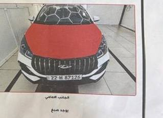 🚘 شيري أريزو 5 لاكجري 2024 للبيع
✨ فئة لاكجري — استعمال نظيف
▪️ موديل: 2024
▪️ المحرك: 1.5 بنزين اقتصادي
▪️ القير: أوتوماتيك CVT
▪️ شاشة + بلوتوث + تحكم مقود
▪️ كاميرا خلفية + حساسات
▪️ فتحة سقف 
▪️ مكيف ممتاز
▪️ جنوط + مظهر رياضي
▪️ سيارة ضرر بنيد مصلح + دعاميه 
📍 الموقع: (بغداد الكريعات)
💰 السعر: (15.500.000) قابل للتفاوض للجادين
📞 للاستفسار مراسلة أو اتصال.
***********
