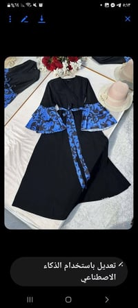 فستان • جسيكا تركي • مقاسات ٣٨-٤٨