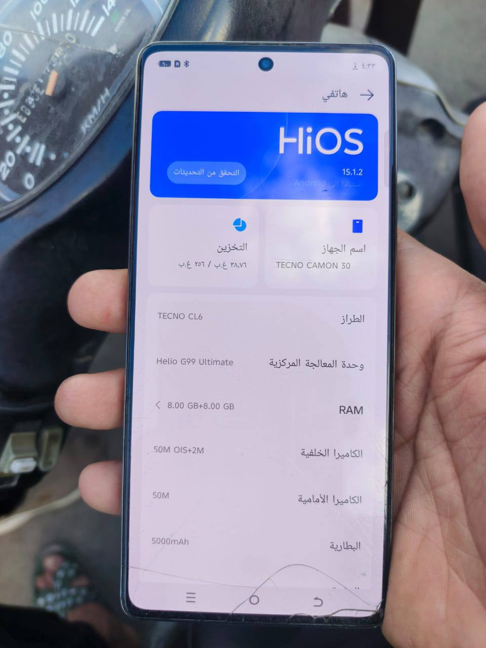 تفاصيل بلصور


**إذا كنت صاحب هذا الإعلان وتريد حذفه لأي سبب، رجاءا أرسل رسالة إلى الدعم الفني**