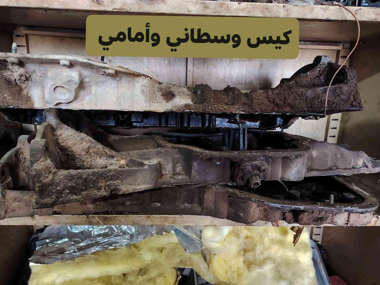 السلام عليكم نواعم مال محركات فيفتي وبطه 2500 و 3000 واكو ما معروضات كلمن وسعره بهذني العنوان النجف كوفه ناحية الحريه توصيل ماعندي ***********
