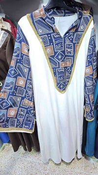 تكرار • ملابس