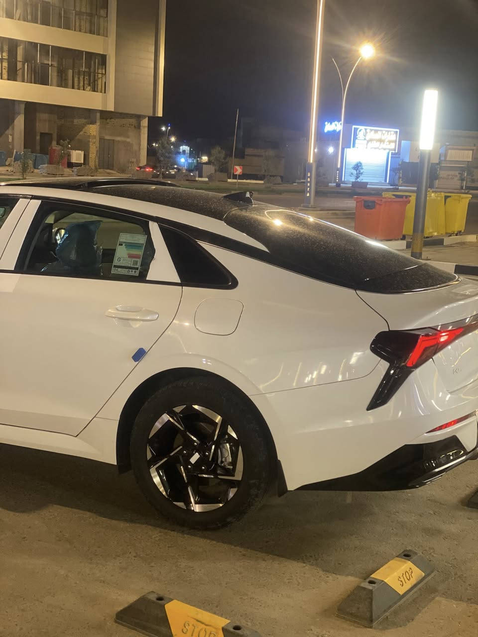 K5 2024
كفاله عامه 
فول 
بانوراما 
بصمه حساسات أمامية وخلفية 
تبريد قطعتين 
ماشيه 40
شاشه 
مثبت سرعه
رقم اربيل باسم شركه تريد وكاله تريد تحويل
استخدام شخصي (سعر 212)


**إذا كنت صاحب هذا الإعلان وتريد حذفه لأي سبب، رجاءا أرسل رسالة إلى الدعم الفني**