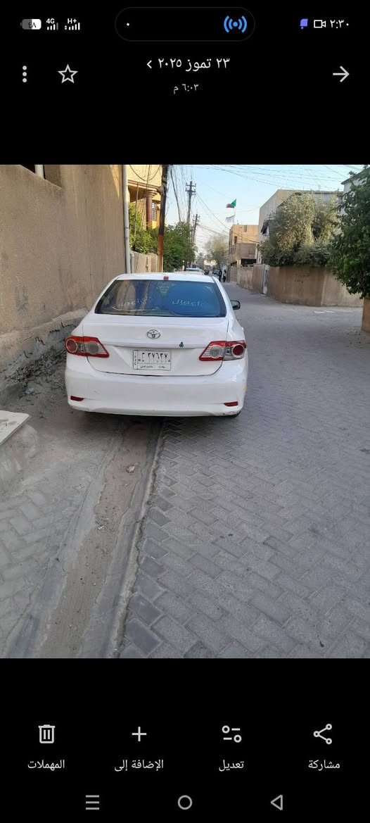 كورلة 13 وارد حادثهة جاملغ خلفي وقبق جنطة صبغ محرك كير بلاد السعر 118


**إذا كنت صاحب هذا الإعلان وتريد حذفه لأي سبب، رجاءا أرسل رسالة إلى الدعم الفني**