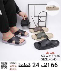 🌹جملة فقط 🎁🔥✅😍   🌹اقل طلب  كارتون  🎁🔥✅😍   🌹ألاسعار داخل صوره ❌   🌹يوجد...