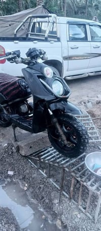 سكنس • ماليزي • طافيه