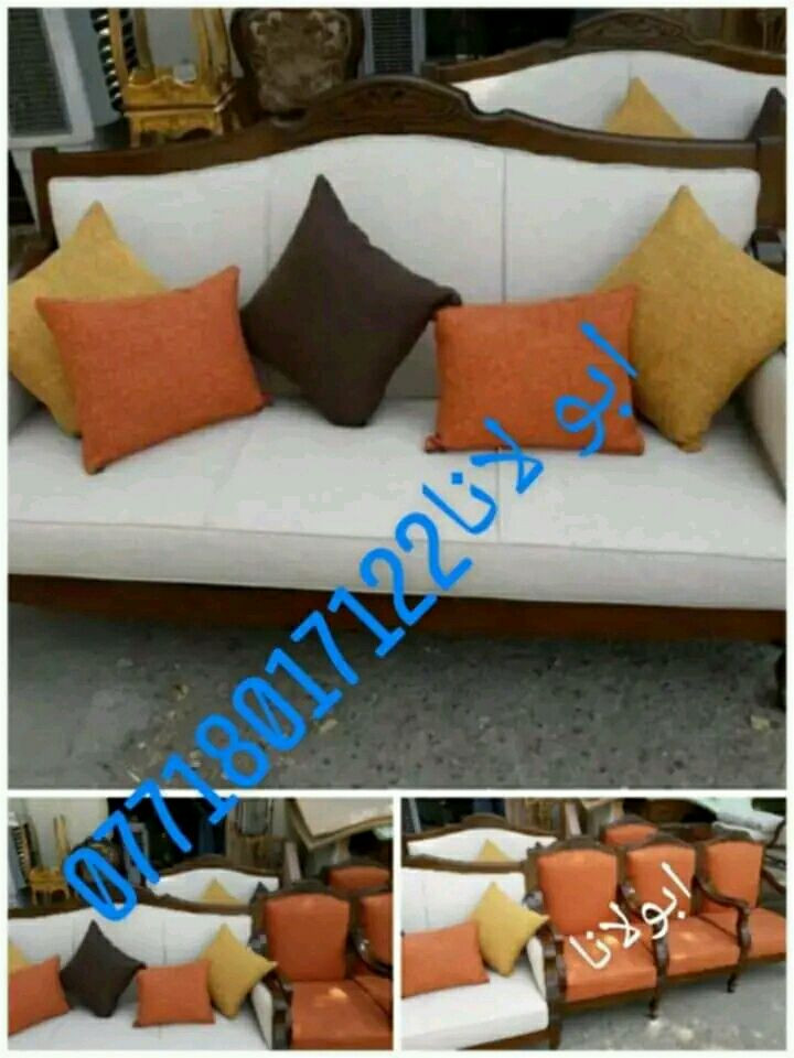 دوشمه القنفات وتصليح الاخشاب بأسعار تنافسيه يوجد نقل كل المناطق بغداد تواصل وتساب مازنجر ***********
