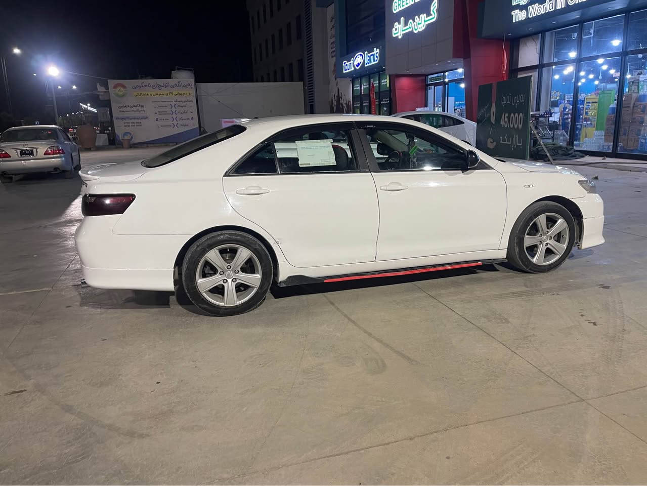 کامری 2007 
گێڕو مەکینە و تەقەورەقەی بەشەرت کامل کارەبایی بەشەرت سەیارەکە تابڵێی جوانو بێ نوقسانیە هەمو گیانی بەشەرت کامل جوانکاری بۆ کراوە تازە پۆڵیش کراوە بەس سنوقی دەعمی هەیە ماباقی دەعمی نیەو چەکوشی پێوە نیە حیزام کراوە بۆ جوانی سەقفی بۆیاخ نیە تەنها دوای دەعمی هەیە سەیارەکە تابڵێی جوانو بێمەسرەفە 

سێعر 78 گەڵاو مەعامەلە 

ژمارە تەلەفون / *********** السليمانية, العراق
