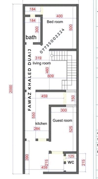 تصميم • اشراف