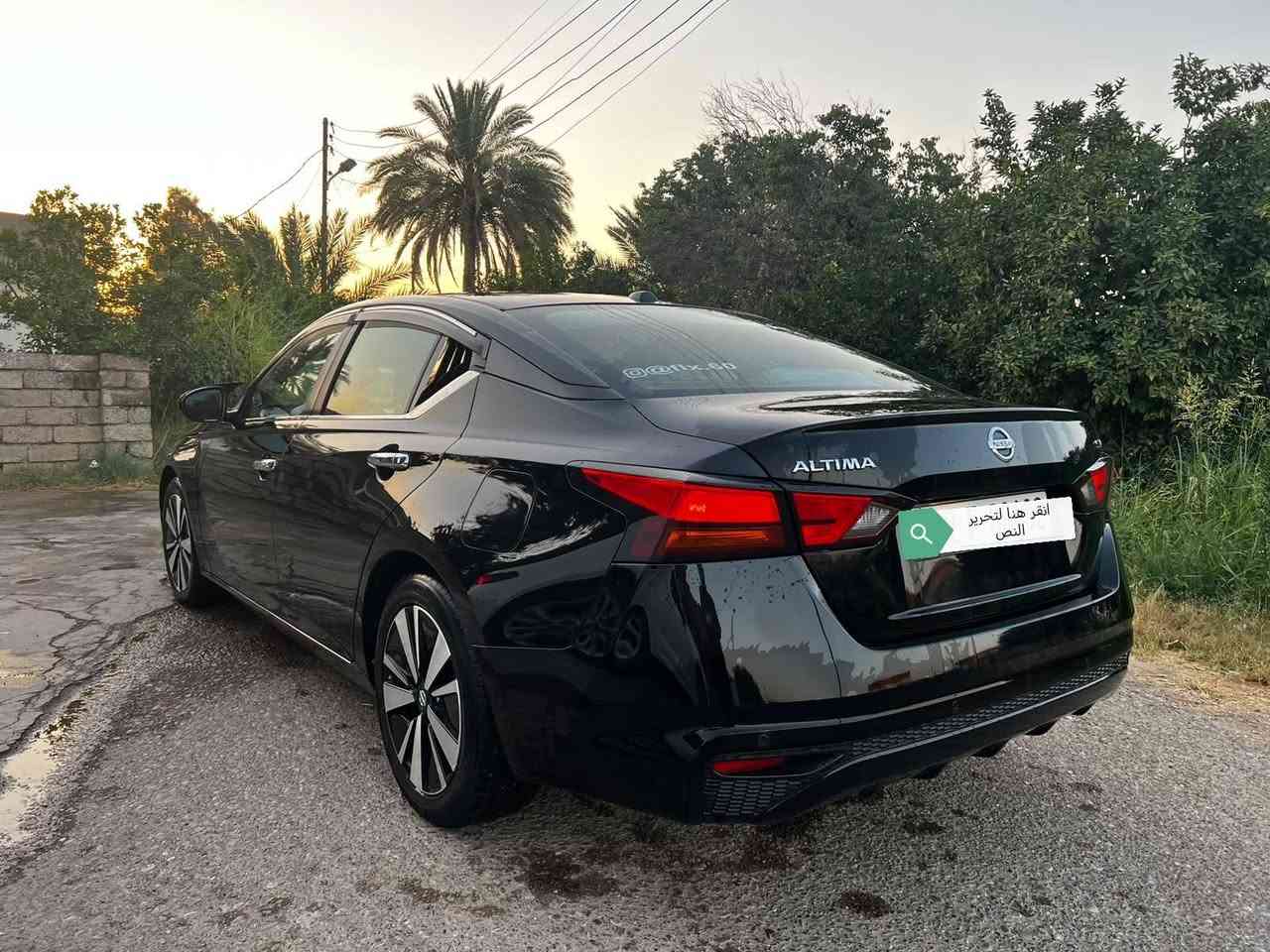 للبيع التيما SV... 💫💥💯🤍
وارد أمريكي💯 

موديل2021

الون أسود

تحكم ستيرن

نقاط عمياء

كرسي السائق كهربائي

رادار

توقف أمان- أمامي+خلفي

تثبيت سرعه

تنبيه الخروج عن المسار

محرك شرط

كير شرط 

كاميرا خلفي 

بصمه تشغيل 

تشغيل عن بعد 

تبريد ثلج 

ماشيه 157الف كيلو

بصمة ابواب +صندوق 

تايرات نص عمر+ وياله 18 

ضرر السيارة خفيف و مرفق مع الصور 

رقم الشاصي 1N4BL4DV2MN334378

هزه و سنويه جدد 

رقم السيارة أربيل

السيارة بأسمي و تحويل مباشر

*********** أتصال

مكان السياره صلاح الدين

السعر 138 و بيها مجال
