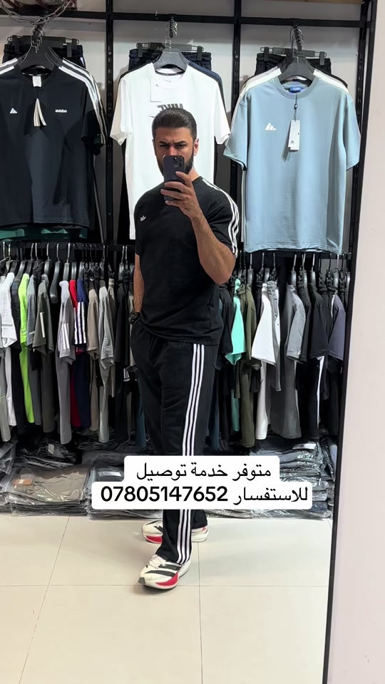 


**إذا كنت صاحب هذا الإعلان وتريد حذفه لأي سبب، رجاءا أرسل رسالة إلى الدعم الفني**