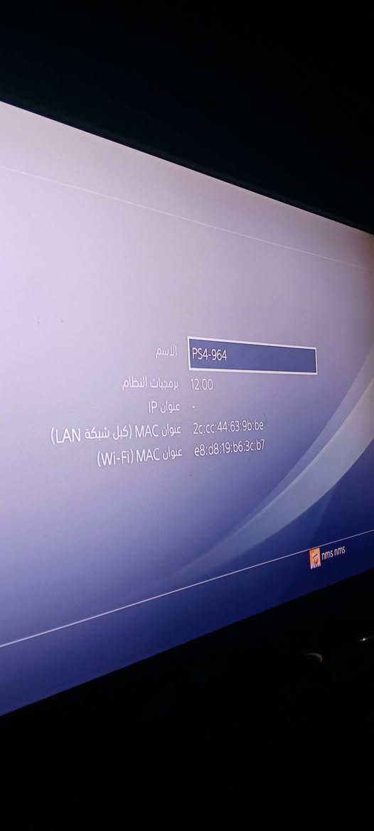بلي فور مهكررر 😈سلم ذاكره نص تيرا لوك ستيكر
نضام 12.00
سريع التشغيل تهكير نضام قرص 

كامل ملحقات كيبل اج دي وكيبل باور 
مع جوستك واحد 

جهاز نضيف كلش استخدام شخصي

مكاني بغداد المحموديه 
*********** بس واتساب
