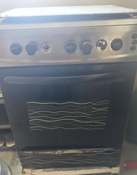 طباخ تركي 4 عيون كلو شغال 40 بس يحتاج عيون هاذا الرقم 07710777653