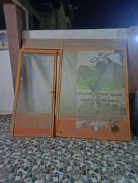 جام خانه ألمنيوم • للبيع • كركوك