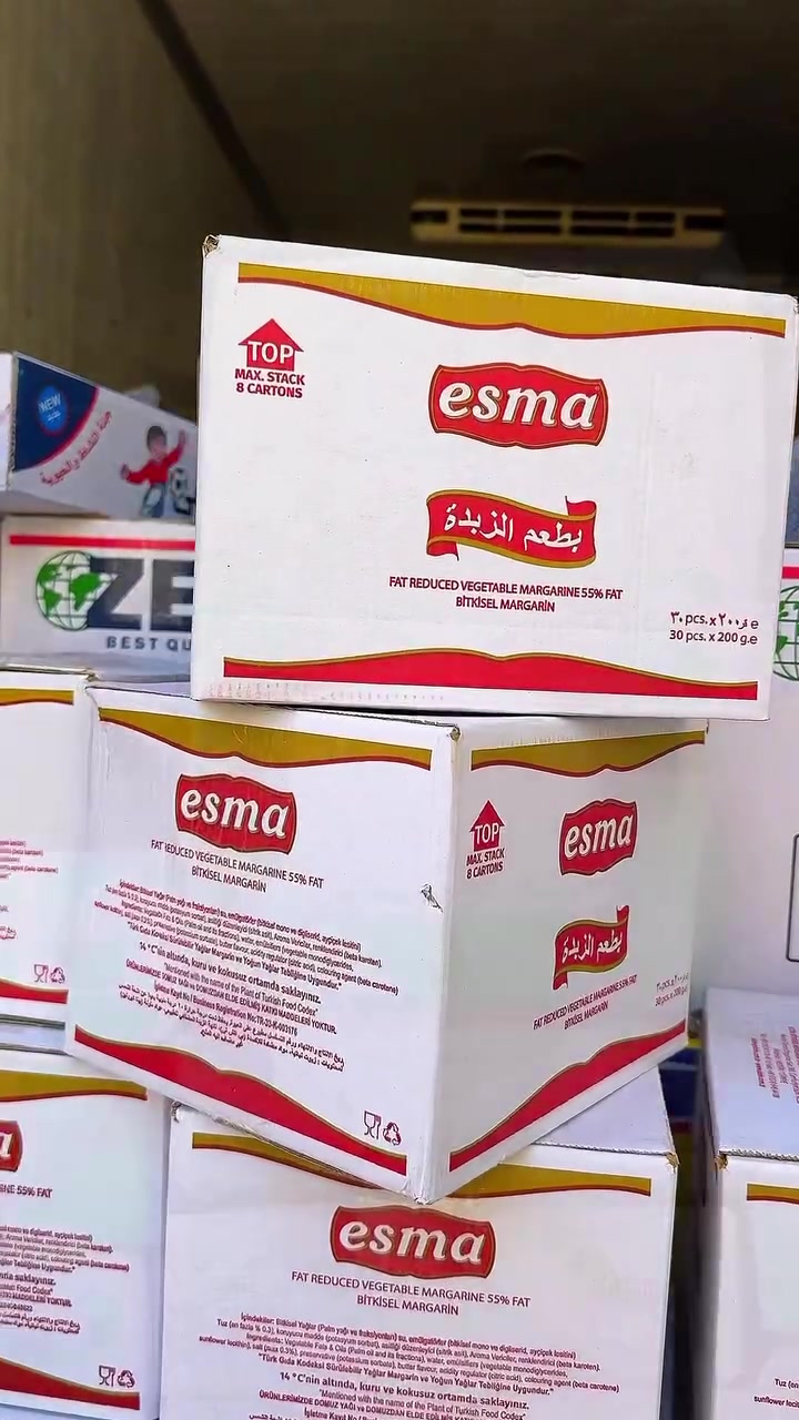 تم بحمدالله تفريغ حمل_غذائية_لحوم.

 اسعار تنافسية_بضاعة جديدة_تاريخ ستندر.

ببيع جميع انواع المنتجات الغذائية.

العنوان:بابل_القاسم_السوق العصري_محلات خالد محان.


**إذا كنت صاحب هذا الإعلان وتريد حذفه لأي سبب، رجاءا أرسل رسالة إلى الدعم الفني**
