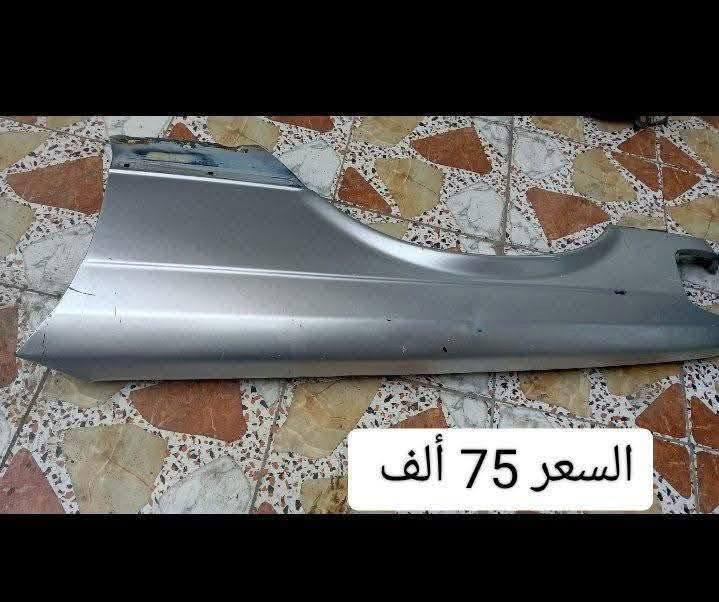 السلام عليكم غراض جامبو
باب خلف السائق السعر 60الف

جاملغ جهة السايق السعر 50الف 

قبق صندوق نضيف السعر 35الف


**إذا كنت صاحب هذا الإعلان وتريد حذفه لأي سبب، رجاءا أرسل رسالة إلى الدعم الفني**