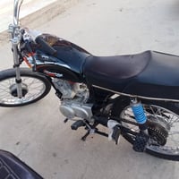 نامه • موديل٢٢ • مكينه مفتوحه