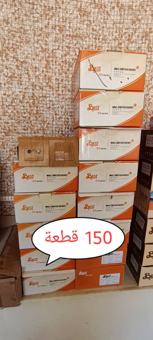 يا الله
سويجات احادي وثنائي جرص ستلايت شرط اصلي نحاس صناعه اوربي سعر ال 100 قطعه 55 الف القطعه 550 دينار فقط
متوفر توصيل عنوان ديالى بعقوبه السادة
***********
