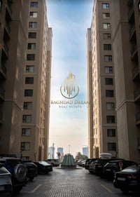 النسيم بغداد • ٣٨٢م • ٥ غرف