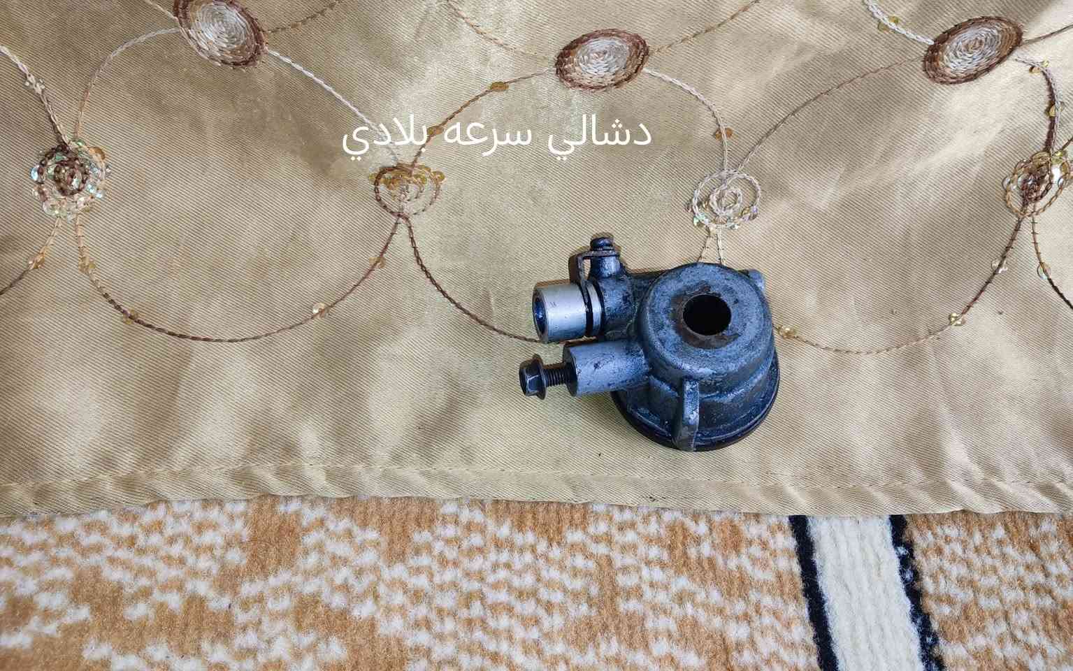 السلام عليكم للبيع غراض بوكسر بلادي رقم الهاتف ***********
