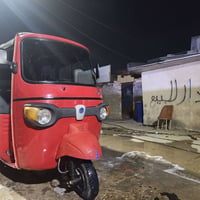 بياجو • ٢٠٢٠ • اوراق كاملة