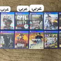 اقراص بلي فور للبيع نظيف  السعر ٢٢٠ للاستفسار ٠٧٧٢٢٢٩٩١٧٨