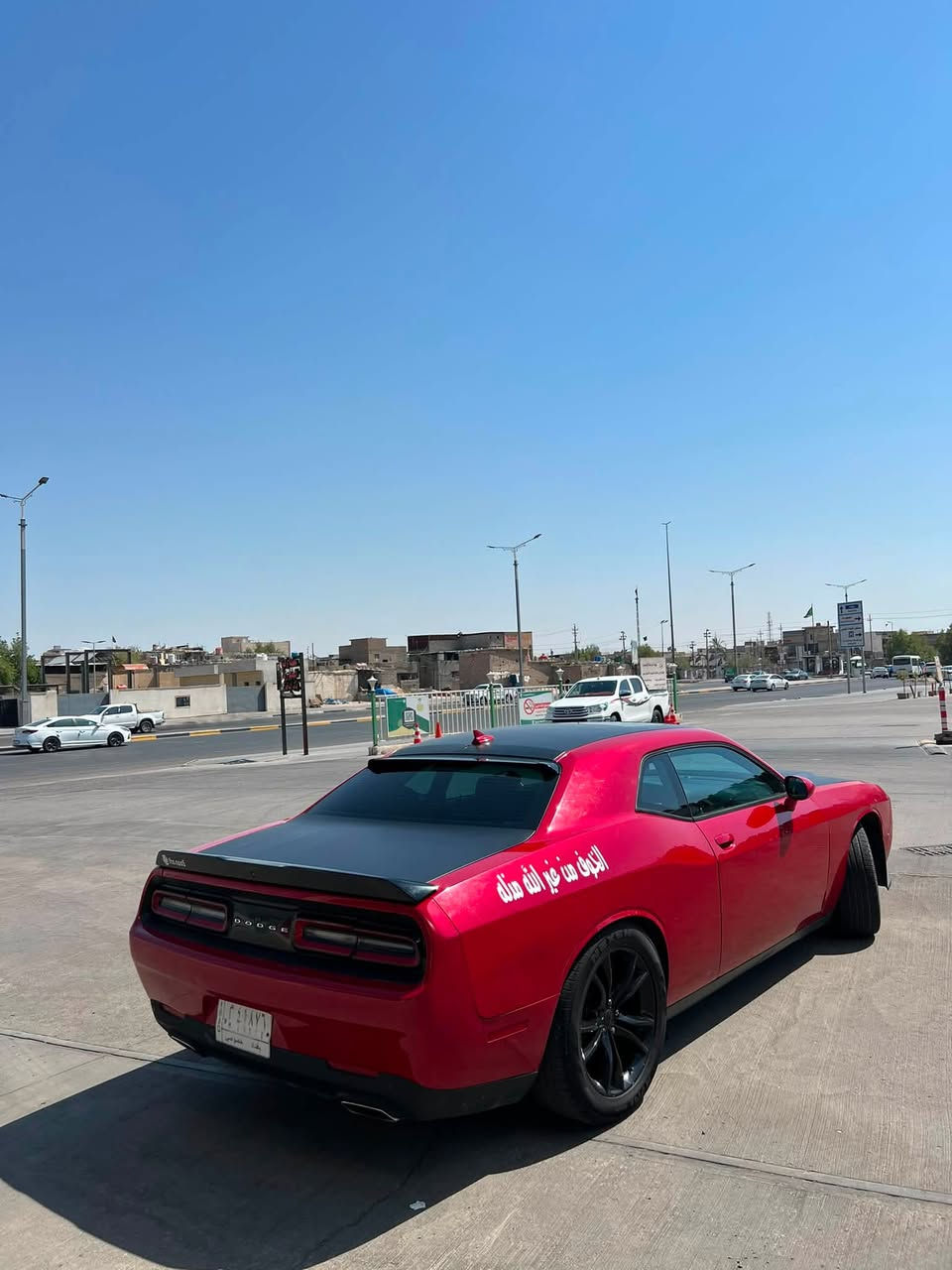 السلام عليكم جالنجر مديل 2016 sxt محدث SRT  بيها قطعتين صبغ بمريكا  البنيد والجاملغ وبيها رصعات خفيفه كير مكينه  حداديه كفاله السياره فول موصفات فتحه رادارات حساسات فول للخير  رقم سياره بغداد خصوصي مشروع وطني مكاني البصره السعر 135
***********

