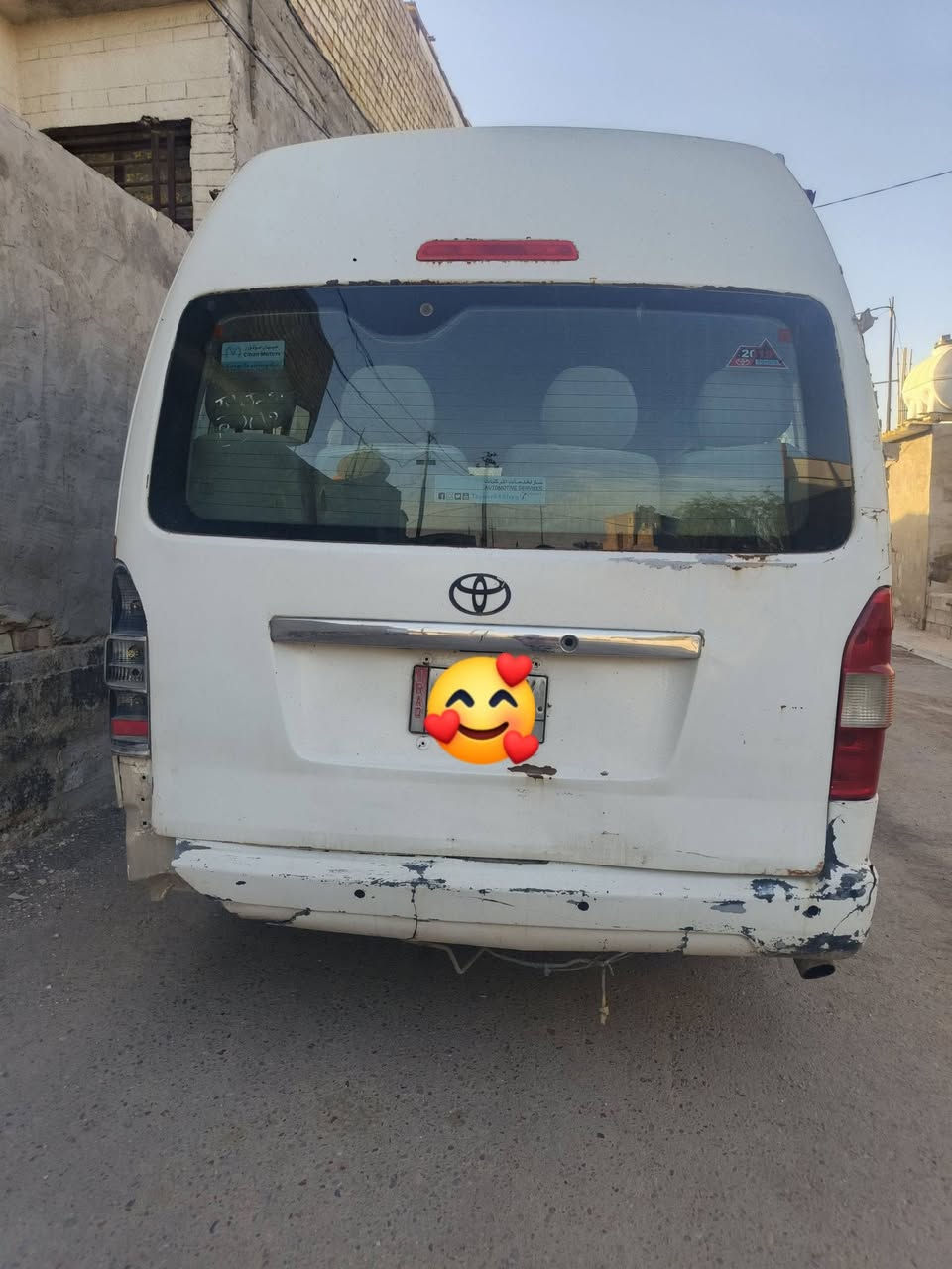 السلام عليكم سياره للبيع هايكر سياره جهازه مصفره خط وبحث مكينه بلاديه كير تخم تاير سياره بيه جفيه تبريد بس شغله ضخينه بيه غاز سياره 55 مستعجلين على بيعته تحويل ثاني يوم رقم ‏‪***********‬‏ مكلف بنشر
