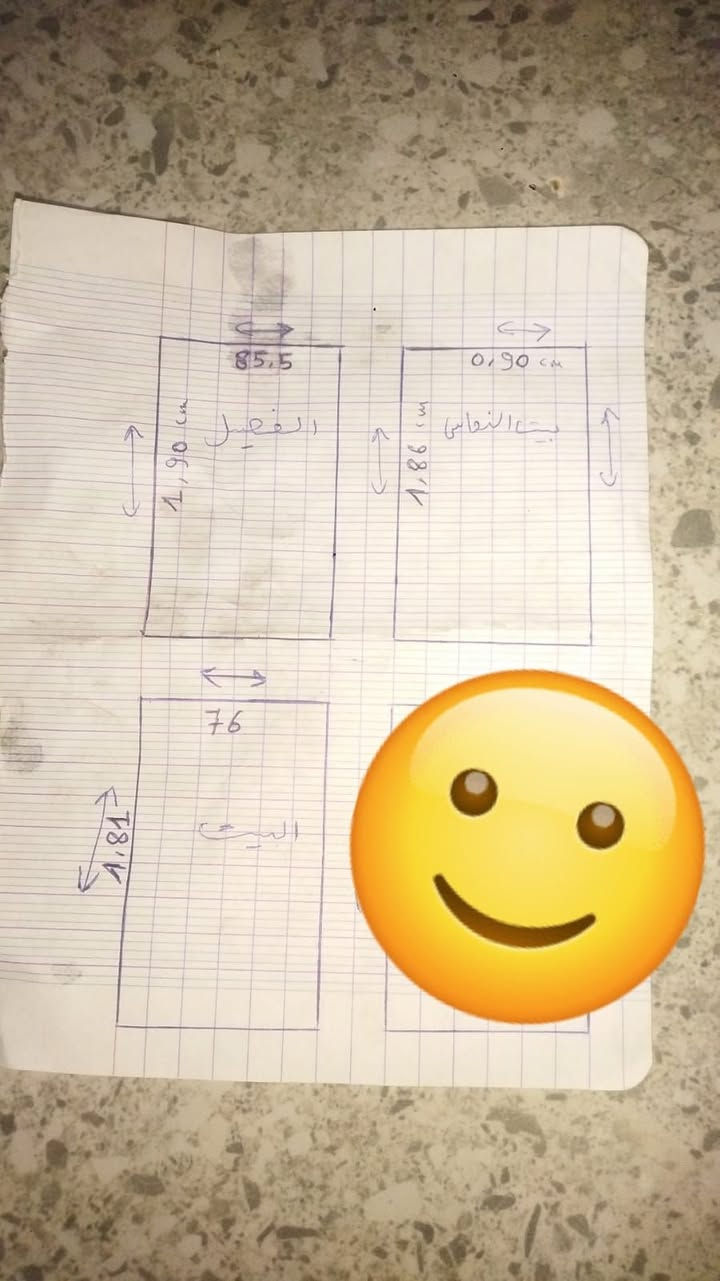 كينين هاد 3 بيبان عود مليح و صحيح العبار في صورة 💯


**إذا كنت صاحب هذا الإعلان وتريد حذفه لأي سبب، رجاءا أرسل رسالة إلى الدعم الفني**