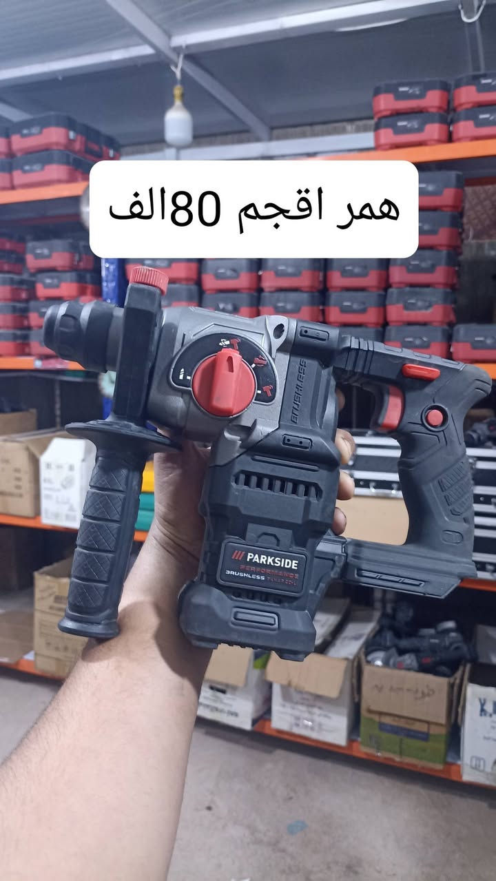 مكاني نجف


**إذا كنت صاحب هذا الإعلان وتريد حذفه لأي سبب، رجاءا أرسل رسالة إلى الدعم الفني**