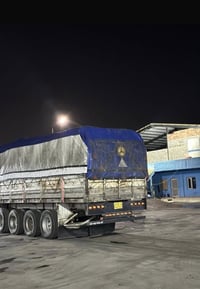 ورحمه لله وبركات اخوان رجاء رجاء مكلف مكلف مكلف بل نشر اتصل على الأرقا...