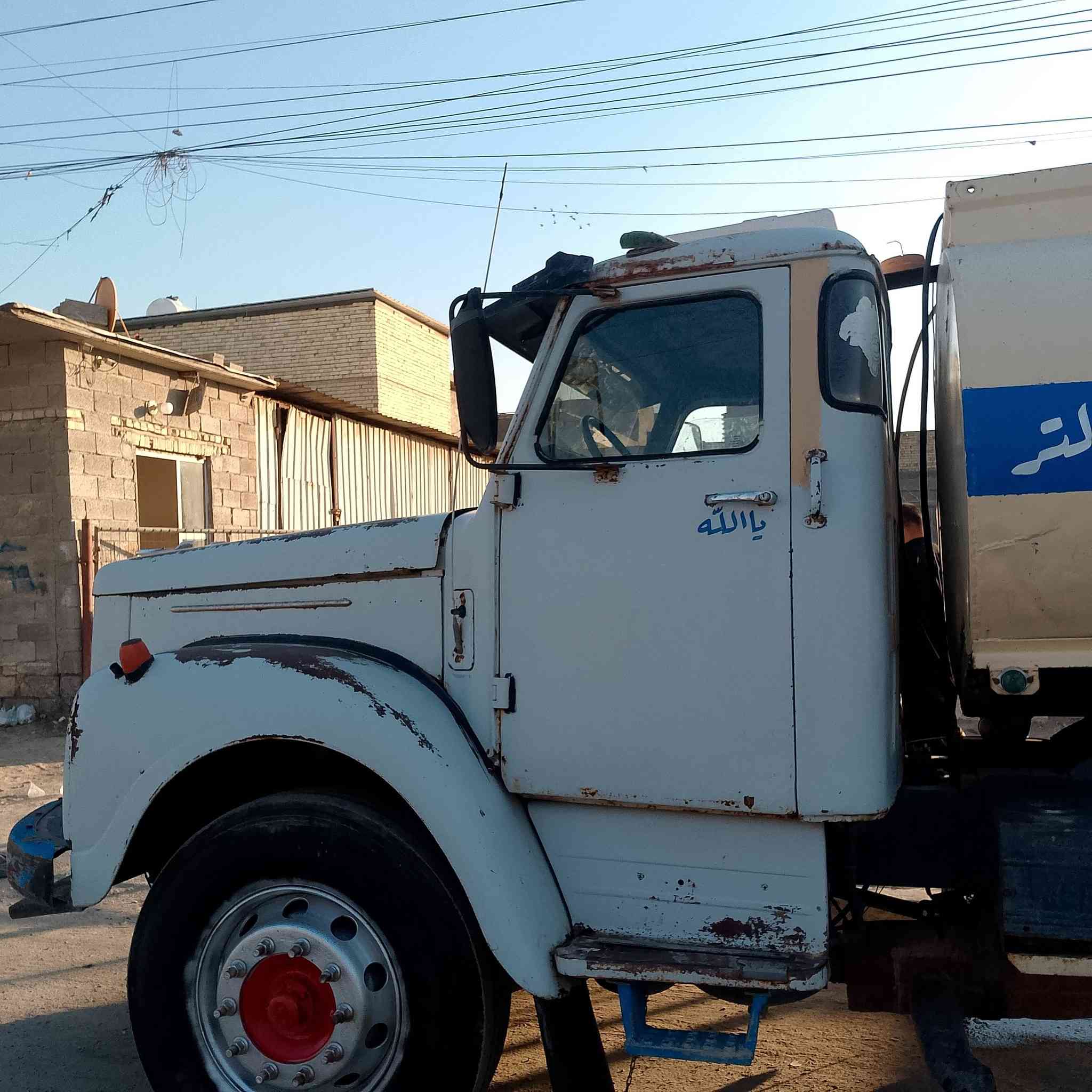 سكانيا 111 سياره قمار بلاديه مكينه 112 تانكيها جديد تخم تاير
***********
