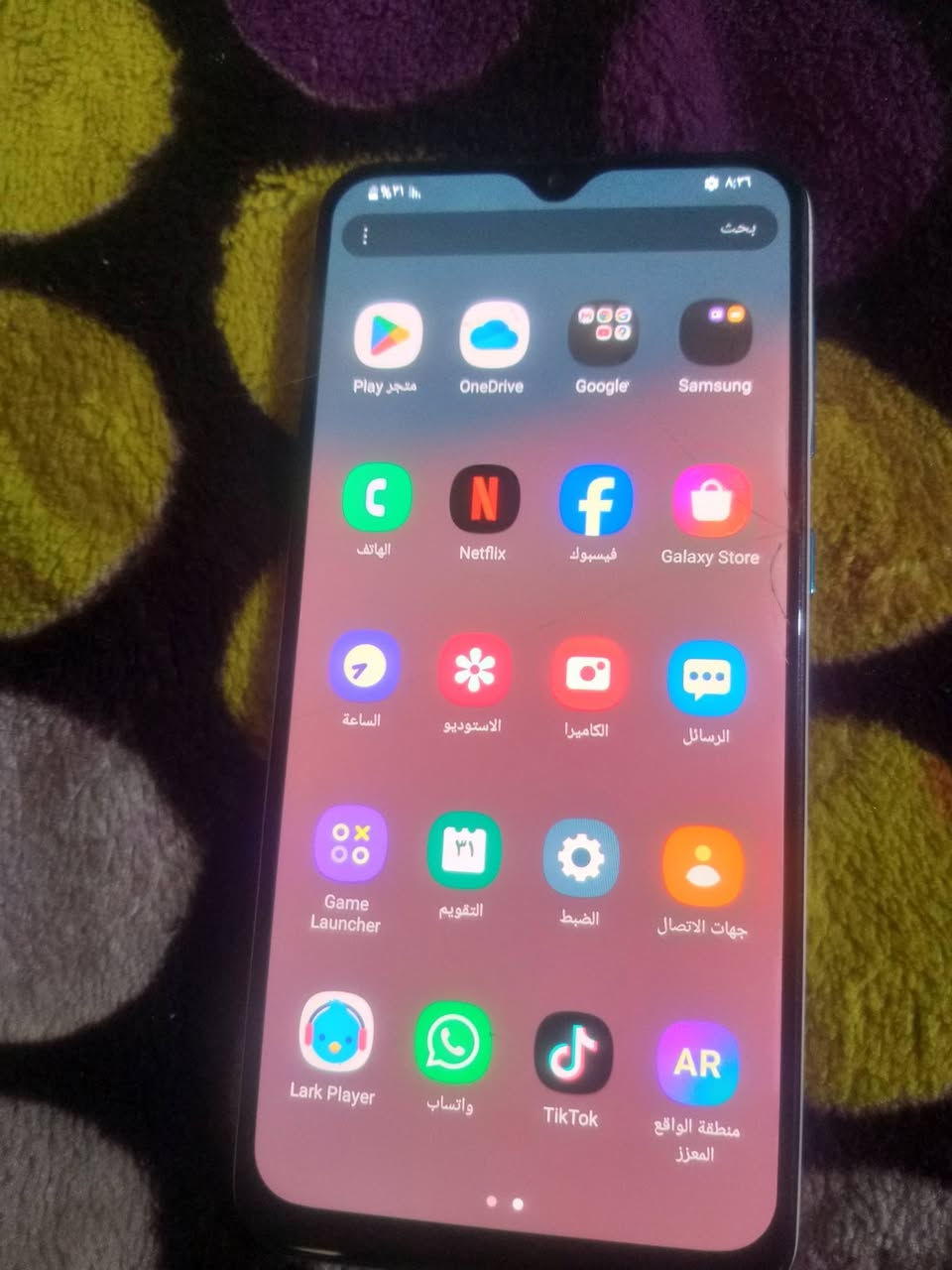 A30s
ذاكررته 128شغال كلشي مابي بي فطرين بشاشه مامثرات ولا مبينات لسعر 70بي مجال لشراي  لستفسار ***********وتساب اوخاص
