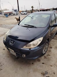 محرك شرط • ٢٠٠٧ • صلاح الدين