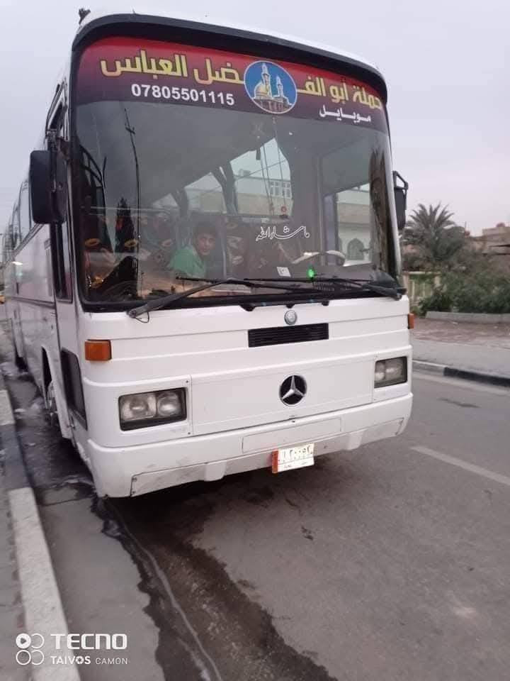 🔴 #اعـــــــــــــــلان_!!!! 👇
‼️الى عوائل الديوانية ‼️👇

تعلن حملة أبا العباس ع 👇

اخي الزائر اجرتك فقط 10الاف 👇

1️⃣ زيارة الى سامراء 🕌

2️⃣ وزيارة سيد محمد 🕌

3️⃣ وزيارة الكاظمية 🕌

♦️يـــــــــوم الخميس ♦️🧿

♦️ تاريخ/4/2/ 2026/♦️

♀️النفر 10الاف مرجع.. 💸💸👉🪬

الانطلاق يوم الخميس 9ليلآ 

العودة الجمعة عصرآ 

3باصات 🚍🚍🚍

🙋 نخليك تشبع زيارة وقت خير من الله فقط ب حمله ابا الفضل العباس ع

عوائل فقط 🚸👇

♦️➖♦️➖♦️➖♦️🪬🧿

✨مكان التجمع ✨👇

1️⃣فلكه العلماء 🚸

2️⃣ تقاطع النسر 🚸

✅🚦وانت بلبيت سوي تاك للاصدقاء والحبايب واحجز👇

✅🚦عند الغاء الحجز يجب عليك أن تعطينا خبر قبل موعد الرحله 🙋

🌷🌷🌷🌷🌷🌷👇

🔺 رقم الحجز 

🤳*********** وتساب 💚

🤳*********** اتصال 💚

بادارة حسن الكرعاوي 🙋

رابط حملة أبا الفضل العباس 👇

https://www.facebook.com/groups/847673386083676
