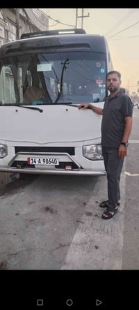 زياره يوم الجمعه إلى سامراء المقدسه والى سيد محمد سبع الدجيل والكاظميه...
