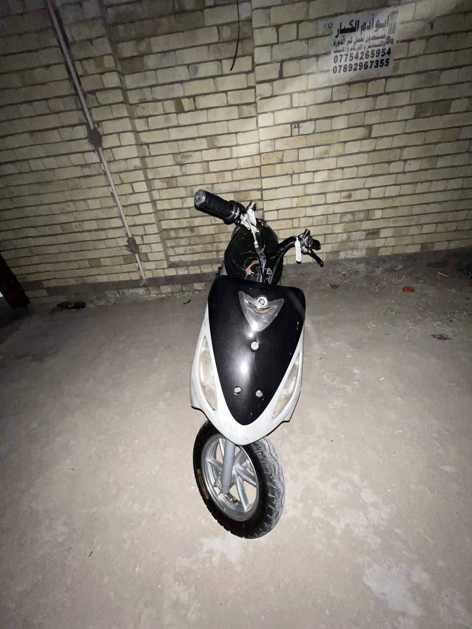 سلام عليكم …

دراجه للبيع ماكس منغولي كامله مال لعب

بوشه 55 
العنوان / كربلاء حي العامل المنطقه الاخيره 

الرقم/***********

السعر/500وبيها مجال
