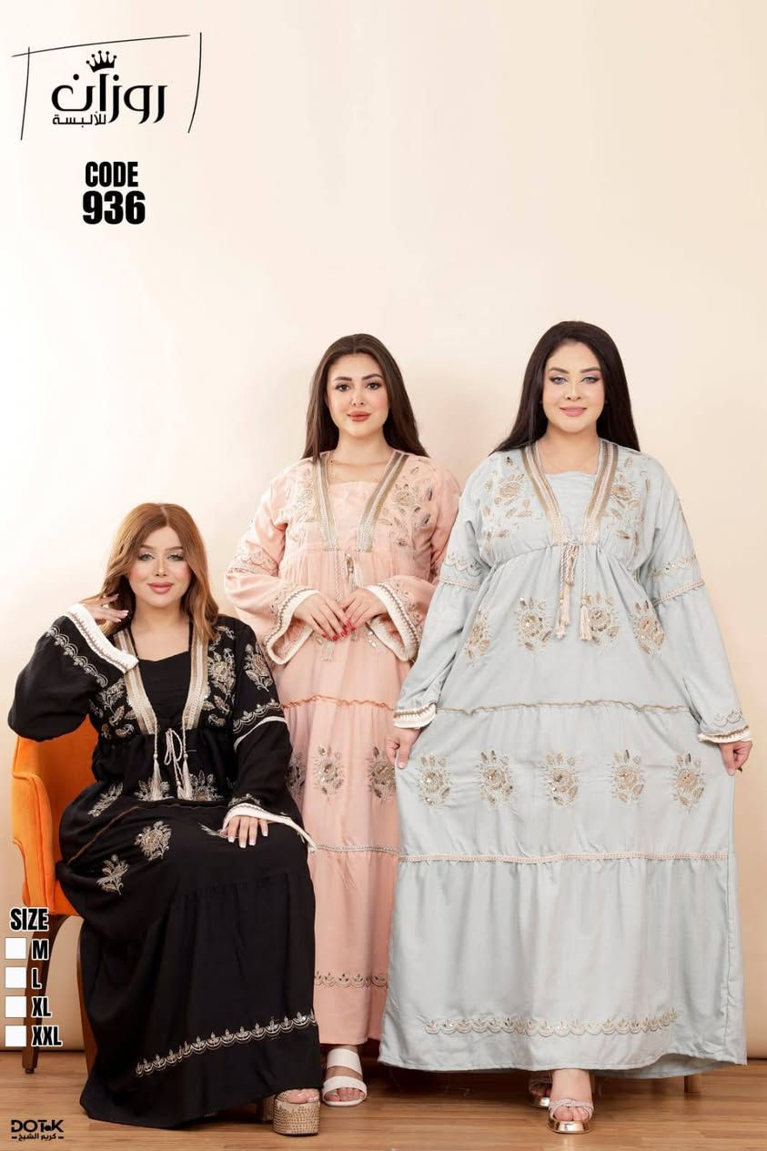 اقل طلب نص درزن


**إذا كنت صاحب هذا الإعلان وتريد حذفه لأي سبب، رجاءا أرسل رسالة إلى الدعم الفني**