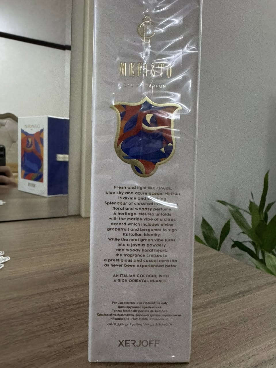 عطر زيرجوف
للبيع … زيرجوف كازاموراتي مفيستو جديد مثل ما موضح 

السعر : ٢١٥ الف 

العنوان: الكراده العرصات متواجد من ساعه ٥ العصر الى ساعه ١١ بالليل 

للاستفسار : *********** 

@إشارة
