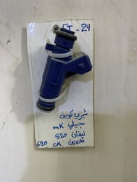 نوزلات كوالتي جداً عالي جمله فقط للاستفسار المراسله واتساب فقط 0773793...