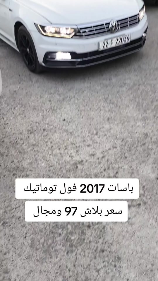 #***********  #العراق🇮🇶 #عراق #بغداد #العراق 
