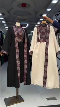 بشت • دابل ايطالي • توصيل لجميع المحافظات