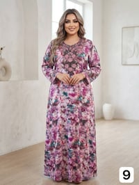 مخور حرير زبدة • شغله راقي • مقاسات XL-XXXXL