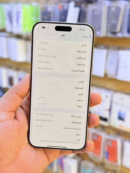 ايفون 16برو ماكس ذاكره 256بطاريه 100‎%‎جهاز بمعنه كلامه نضيف هوه جديد سوه لوان مميز ضمان وكاله ماستر يعني عربي شرق اوسط اصلي لا مفتوح ولا مصلح ملحقات كامله ضمان 5ايام من مركز سعر 1425الف قفله من الاخير 
بغداد البياع شارع عشرين مكتب ماستر للمبايل 
***********
