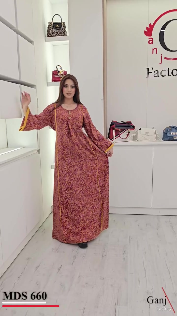 العنوان الموصل 🌹 حي النور 🌹 عمارة الكرم ♥️ ازياء سنتر النور ♥️ قرب ركن البيت الكندي


**إذا كنت صاحب هذا الإعلان وتريد حذفه لأي سبب، رجاءا أرسل رسالة إلى الدعم الفني**